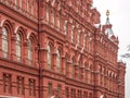 Fragment of the facade of an old building of the 19th century. State historical museum on the Red Square in Moscow, Russia Royalty Free Stock Photo