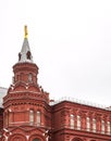 Fragment of the facade of an old building of the 19th century. State historical museum on the Red Square in Moscow, Russia Royalty Free Stock Photo