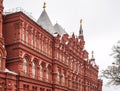 Fragment of the facade of an old building of the 19th century. State historical museum on the Red Square in Moscow, Russia Royalty Free Stock Photo