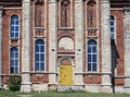 Fragment of the facade of the old Orthodox Church