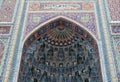 Fragment facade of Saint Petersburg Mosque Royalty Free Stock Photo