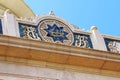 Fragment of the facade of the Temple of Baba in Haifa
