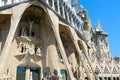 Fragment of famous Expiatory Church of Holy Family Sagrada Familia, Barcelona, Spain Royalty Free Stock Photo