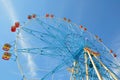 A fragment of a ferris wheel. Sochi. Russia