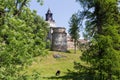 Fragment of former fortified medieval Dominican monastery in Pidkamin, Ukraine Royalty Free Stock Photo