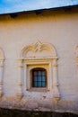 A fragment of the fortress wall with window.The Kirillo-Belozersky monastery.Russia,the city of Kirillov. Royalty Free Stock Photo