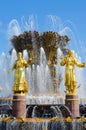 Fragment of fountain Friendship of peoples, Exhibition Center, M Royalty Free Stock Photo