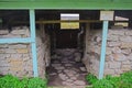 Fragment of gate and fortification of 1352 in Fortress Oreshek near Shlisselburg, Russia