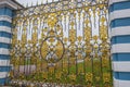 Fragment golden gate, The Catherine Palace, Tsarskoye Selo, Push Royalty Free Stock Photo