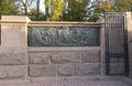 Fragment of the government tribune of the Soviet period on Oktyabrskaya Square in Minsk