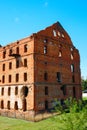 Fragment of an industrial building destroyed during the war