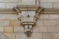 Fragment of the interior of the church of the Trappist monastery, Latrun, Israel