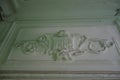 A fragment of the interior decoration of the main staircase in the art nouveau style in the apartment building of Romanov