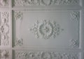 A fragment of the interior decoration of the main staircase in the art nouveau style in the apartment building of Romanov