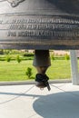 Nizhny Novgorod, Russia, July 6, 2023. Fragment of a large bronze bell.