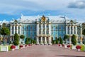 A fragment of the main facade of the Catherine Palace in Tsarskoye Selo.