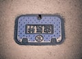 Fragment manhole cover Royalty Free Stock Photo