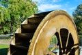 Fragment of metal rusted water turbine wheel Royalty Free Stock Photo