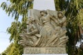 Fragment of the monument Line of defense of Moscow in the village of Nefedevo, where in December 1941 was the last line to which t