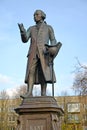 Fragment of a monument to Immanuel Kant against the background of the sky. Kaliningrad