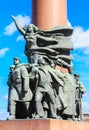 Fragment of the monument to Vladimir Lenin, Moscow Royalty Free Stock Photo