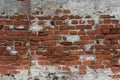 Fragment of old brick wall with multicolored bricks and tones, background Royalty Free Stock Photo