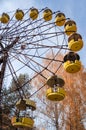 Fragment old carousel wheel in an abandoned amusement park in Chernobyl Royalty Free Stock Photo