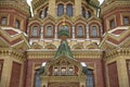 Fragment of an old Cathedral of the Holy Apostles Peter and Paul. Peterhof, Russia Royalty Free Stock Photo