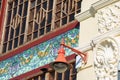 A fragment of the old port building with mosaic