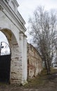 Fragment of old stone wall of Borisoglebsky monastery in Torzhok Royalty Free Stock Photo