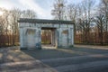 Fragment of the outer staircase of the former palace at Herrenhausen Gardens - Hanover, Lower Saxony, Germany