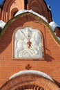 Fresco of St. George the Victorious at the Preobrazhensky Chapel in the park of the heroes of the First World War, Moscow, Russia.