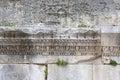 Fragment of the remains of the 3rd century Diocletian Palace, wall with ancient relief, Split, Croatia