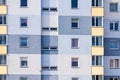 Fragment residential apartment with flat building exterior. Detail of New luxury house and home complex Royalty Free Stock Photo