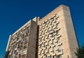 Fragment of residential building in Saint-Petersburg, Russia, Soviet modernism brutalism