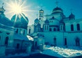 Fragment of the Resurrection Cathedral in The New Jerusalem Monastery of the 17th century. Istra town, Moscow suburbs, Russia. Royalty Free Stock Photo