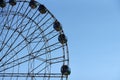 Fragment of the rim of the Ferris wheel with cabins for passengers. Copy space Royalty Free Stock Photo