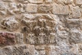 Fragment of a Roman column in a wall of a house in the Jewish quarter of Jerusalem