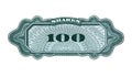 Fragment of the share certificate Royalty Free Stock Photo