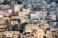 Fragment of Silwan Village Royalty Free Stock Photo