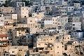 Fragment of Silwan Village Royalty Free Stock Photo