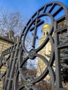 A fragment of St. Nicholas Cathedral in the city of Kislovodsk on the background of a cast-iron fence. Royalty Free Stock Photo