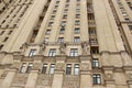 A fragment of the Stalinist skyscrapers on Kudrinskaya Square Royalty Free Stock Photo