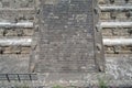 A fragment of the step pyramid in Teotihuacan