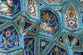 Fragment of tiled wall Royalty Free Stock Photo