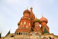 Fragment view of Saint Basil`s Cathedral in Moscow, Russia Royalty Free Stock Photo