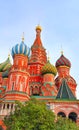 Fragment view of Saint Basil`s Cathedral in Moscow, Russia