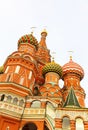 Fragment view of Saint Basil`s Cathedral in Moscow, Russia