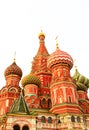 Fragment view of Saint Basil`s Cathedral in Moscow, Russia Royalty Free Stock Photo