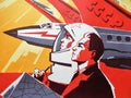 Fragment of the vintage USSR poster Space and aviation theme